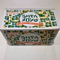 日本北海道紅肉哈密瓜 ( 2顆一盒組)