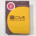 日本靜岡金桔1kg盒裝