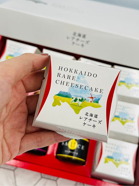 日本北海道奶酪禮盒