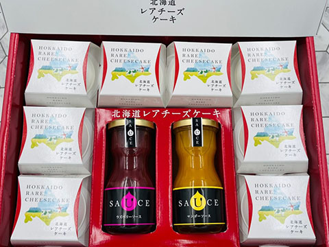 日本北海道奶酪禮盒